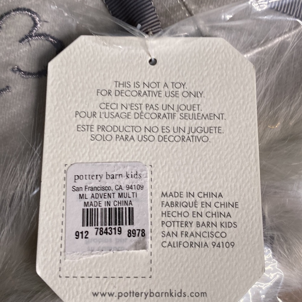 Pottery Barn Kids X Monique Lhuillier Collaboration Faux Fur Advent Calendar - Picture 6 of 15